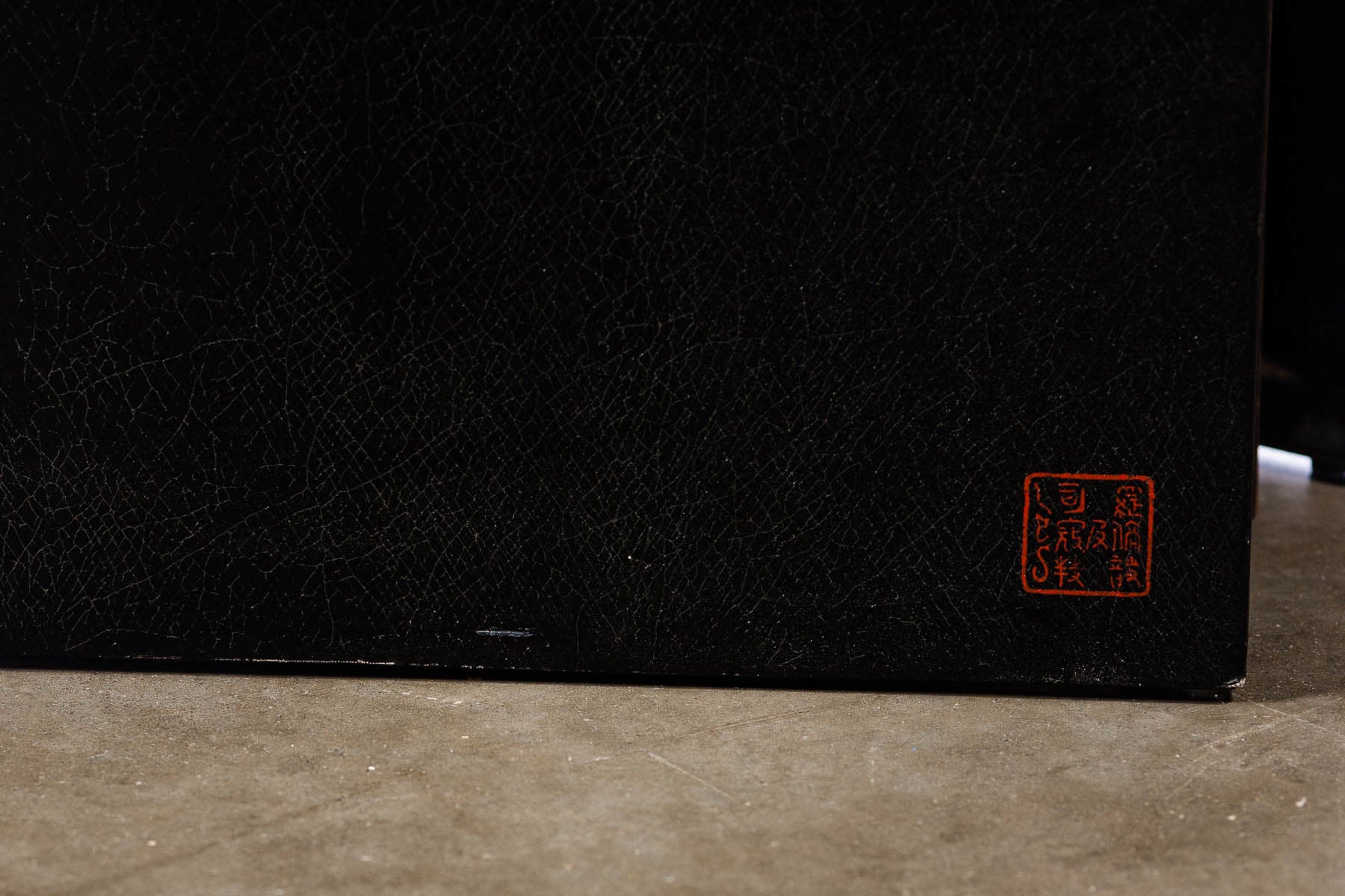 Lawrence & Scott Japanese Large Four-Panel Kano Style Landscapes Screen Room Divider