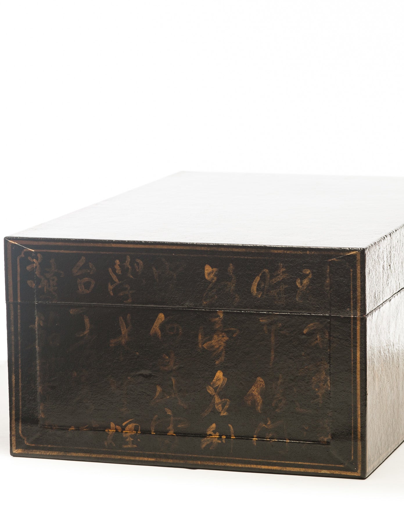 Black Inscription Leather Box (16") with hand-painted Chinese poems