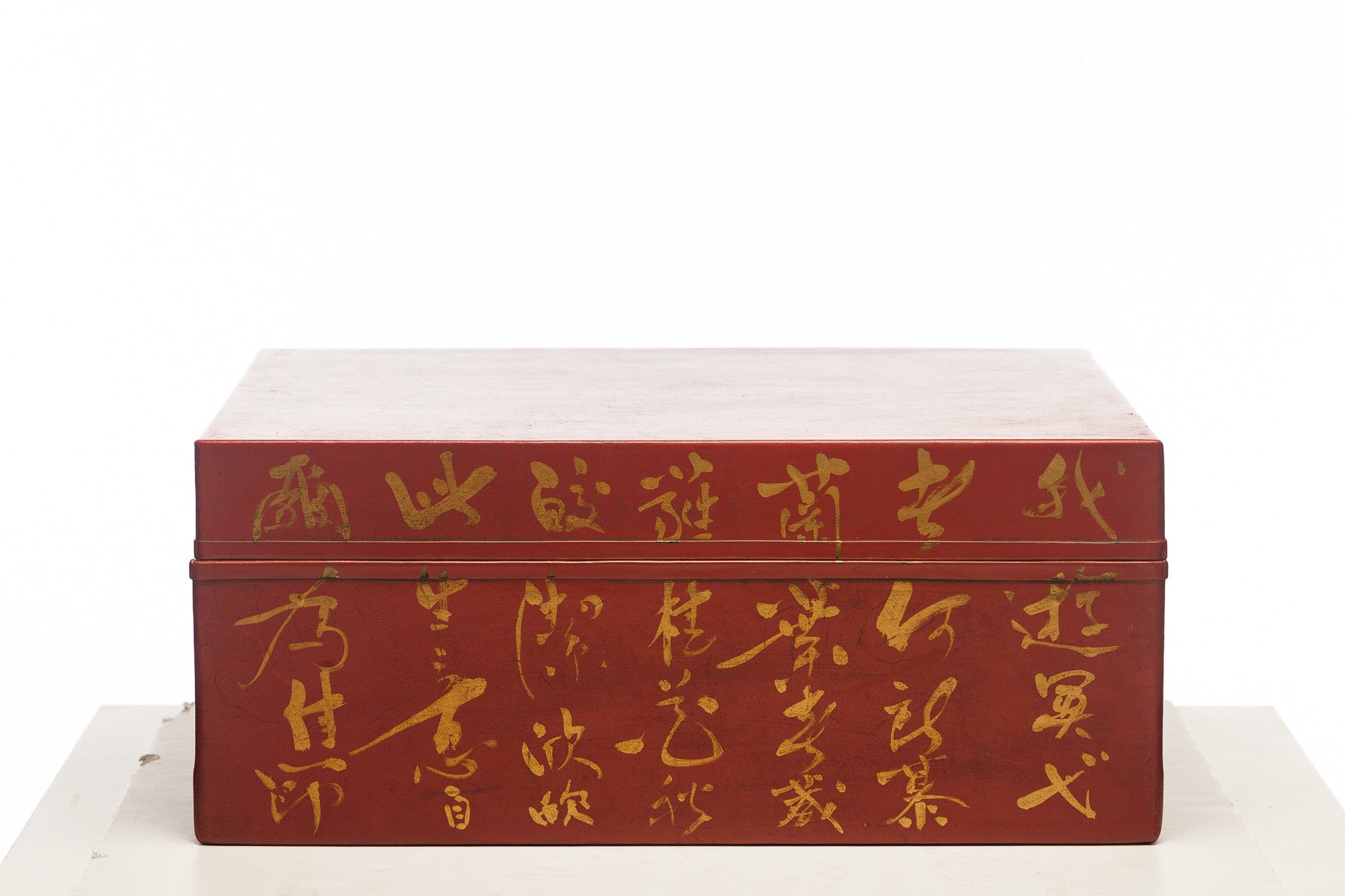 Mandarin Red Inscription Leather Box (16.5")