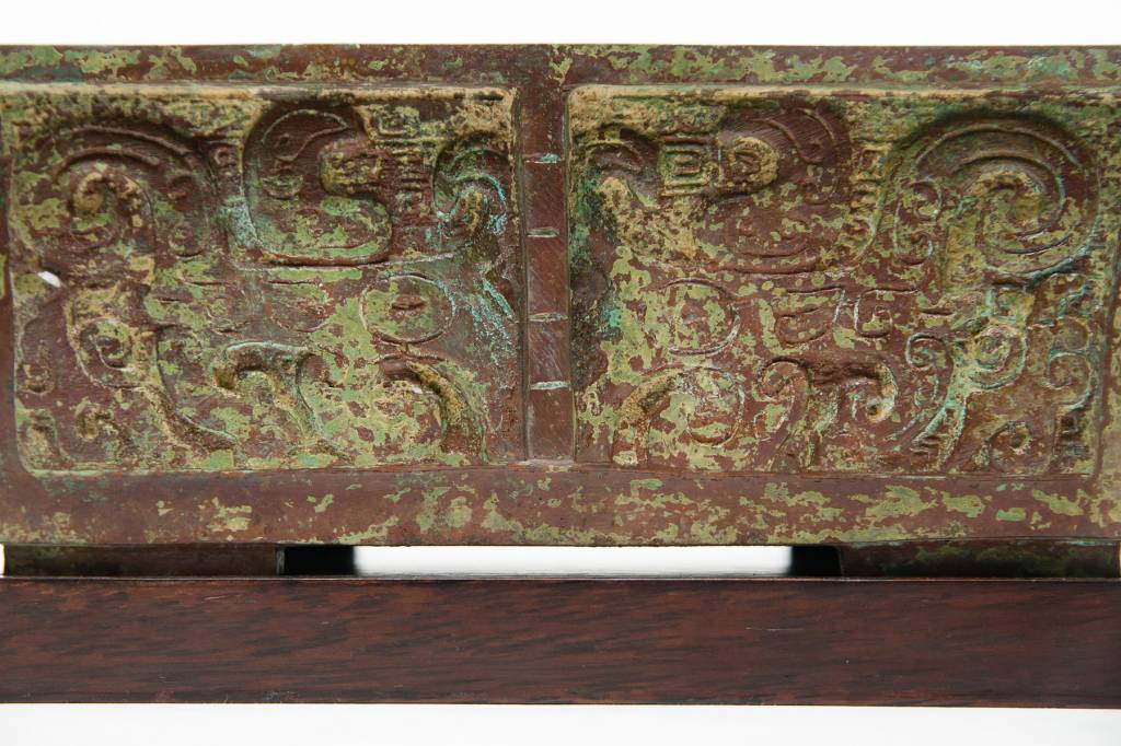 Patinated Incense Burner