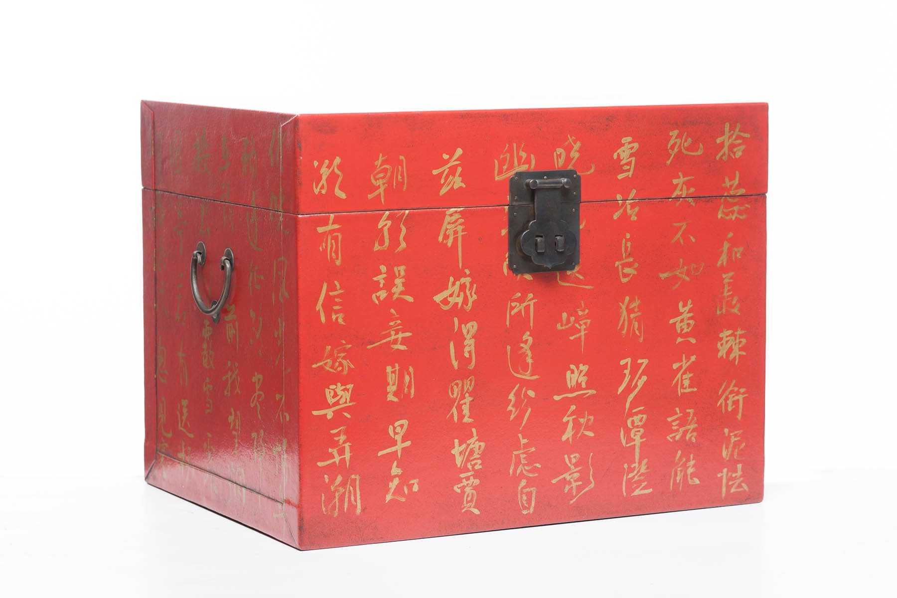 Mandarin Red Inscription Leather Box With Full Hardware