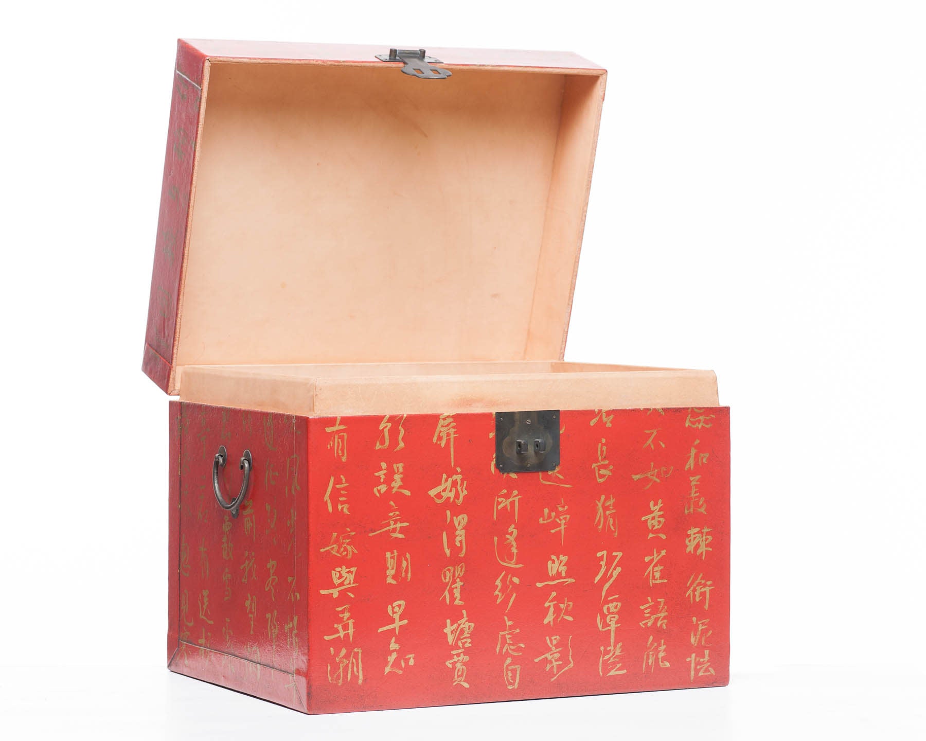 Mandarin Red Inscription Leather Box With Full Hardware