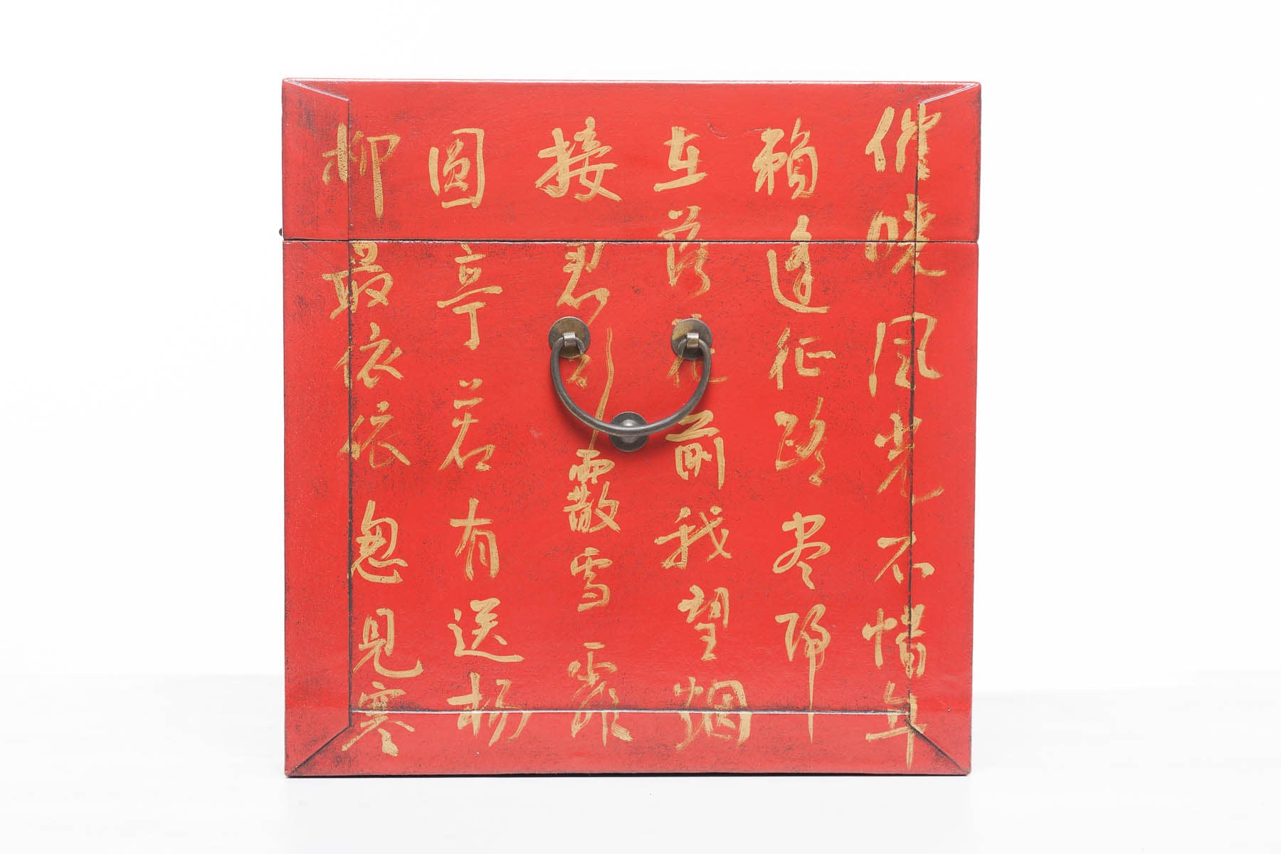 Mandarin Red Inscription Leather Box With Full Hardware
