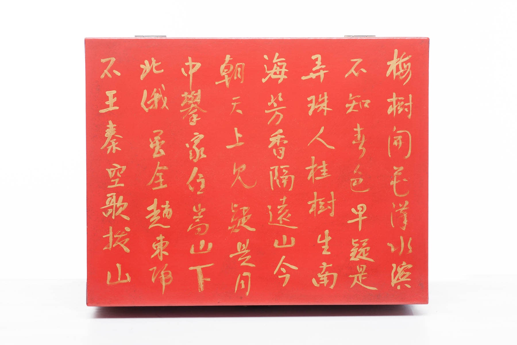 Mandarin Red Inscription Leather Box With Full Hardware