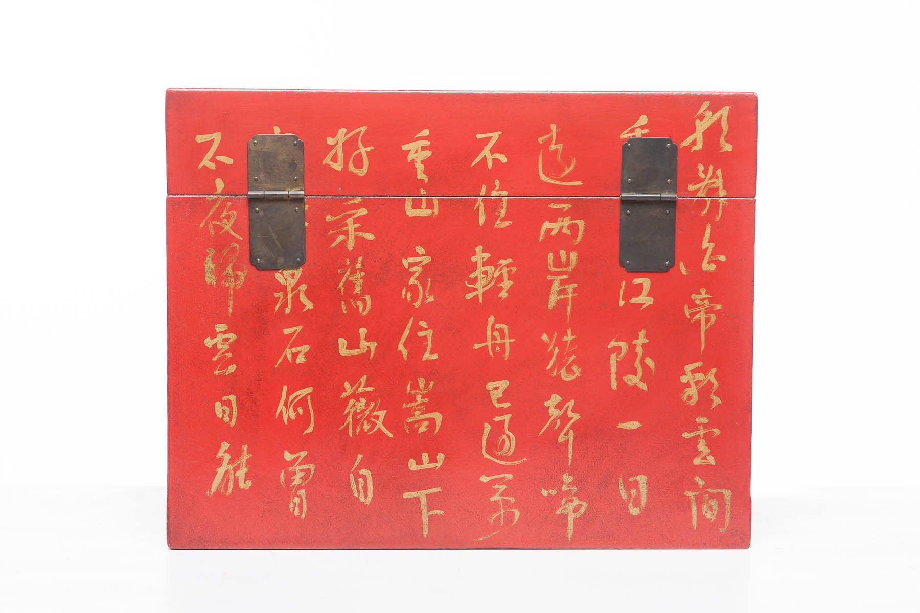 Mandarin Red Inscription Leather Box With Full Hardware