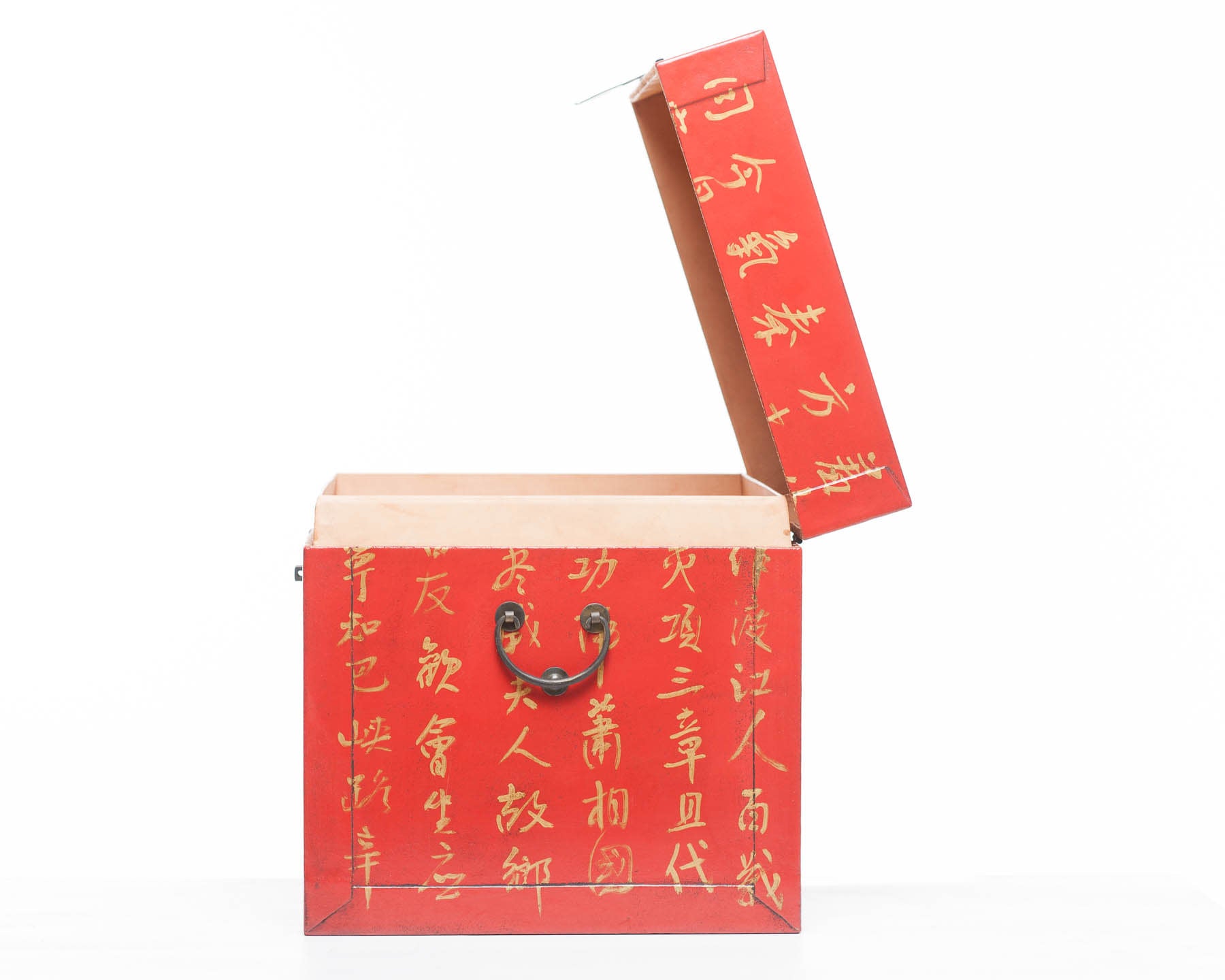 Mandarin Red Inscription Leather Box With Full Hardware