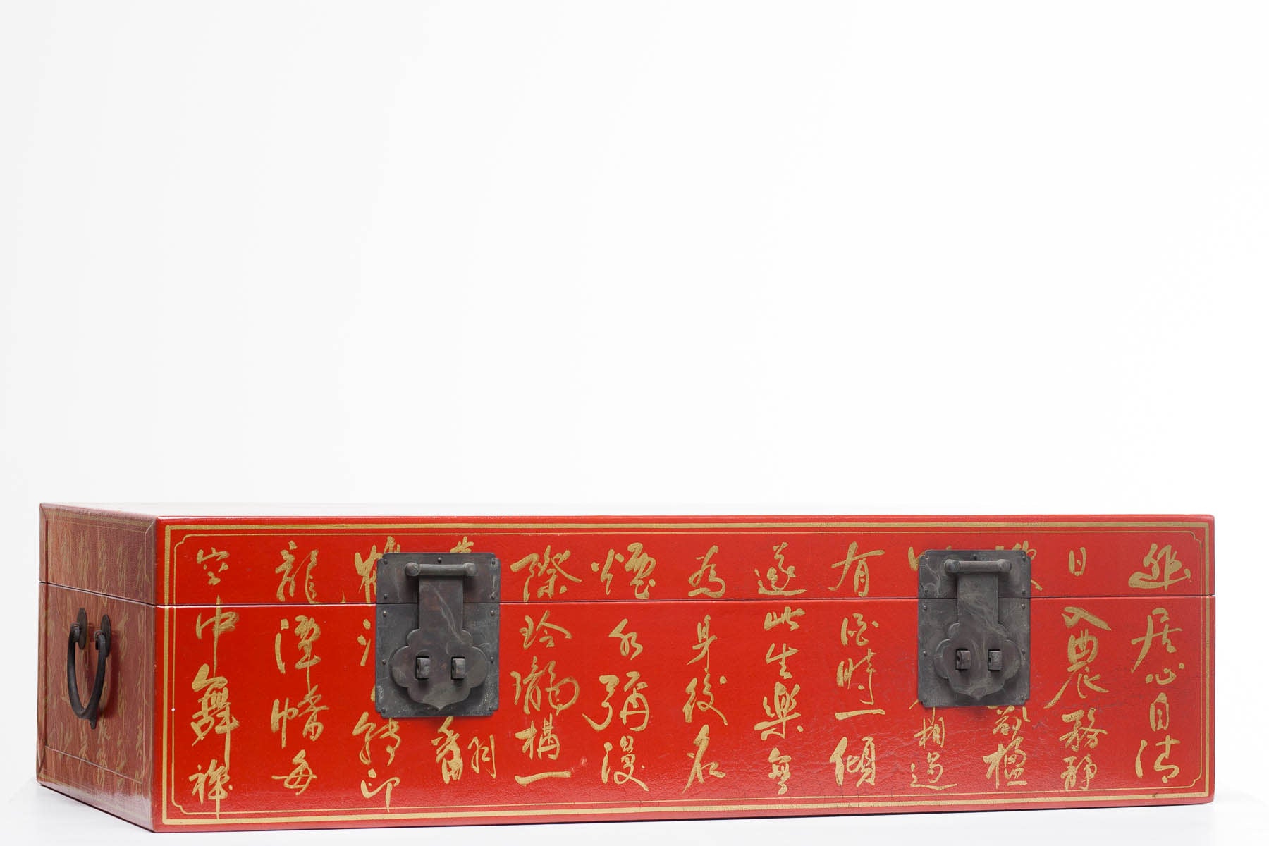 Mandarin Red Wide Inscription Leather Box