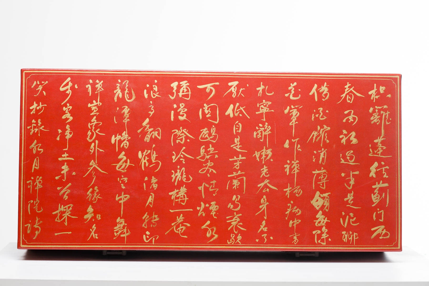 Mandarin Red Wide Inscription Leather Box