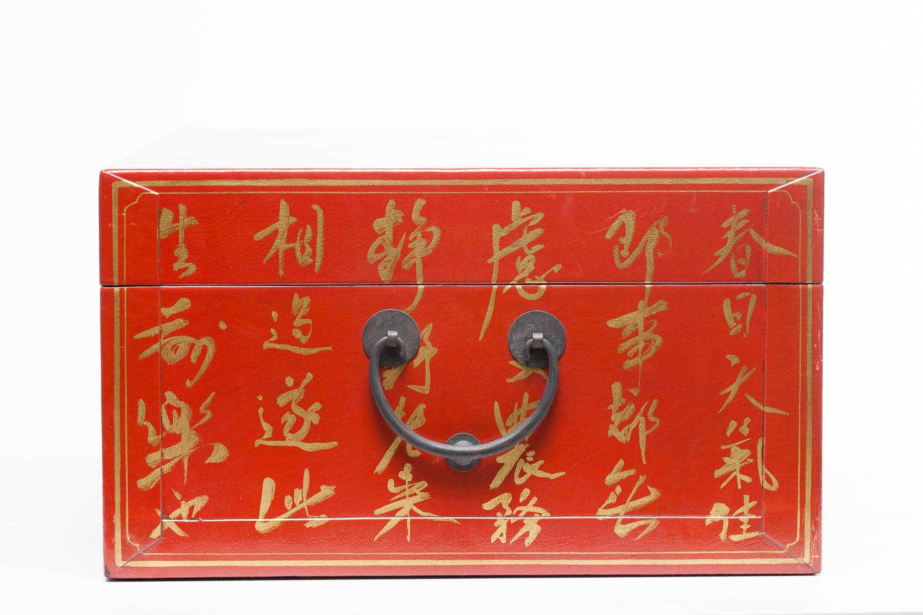 Mandarin Red Wide Inscription Leather Box