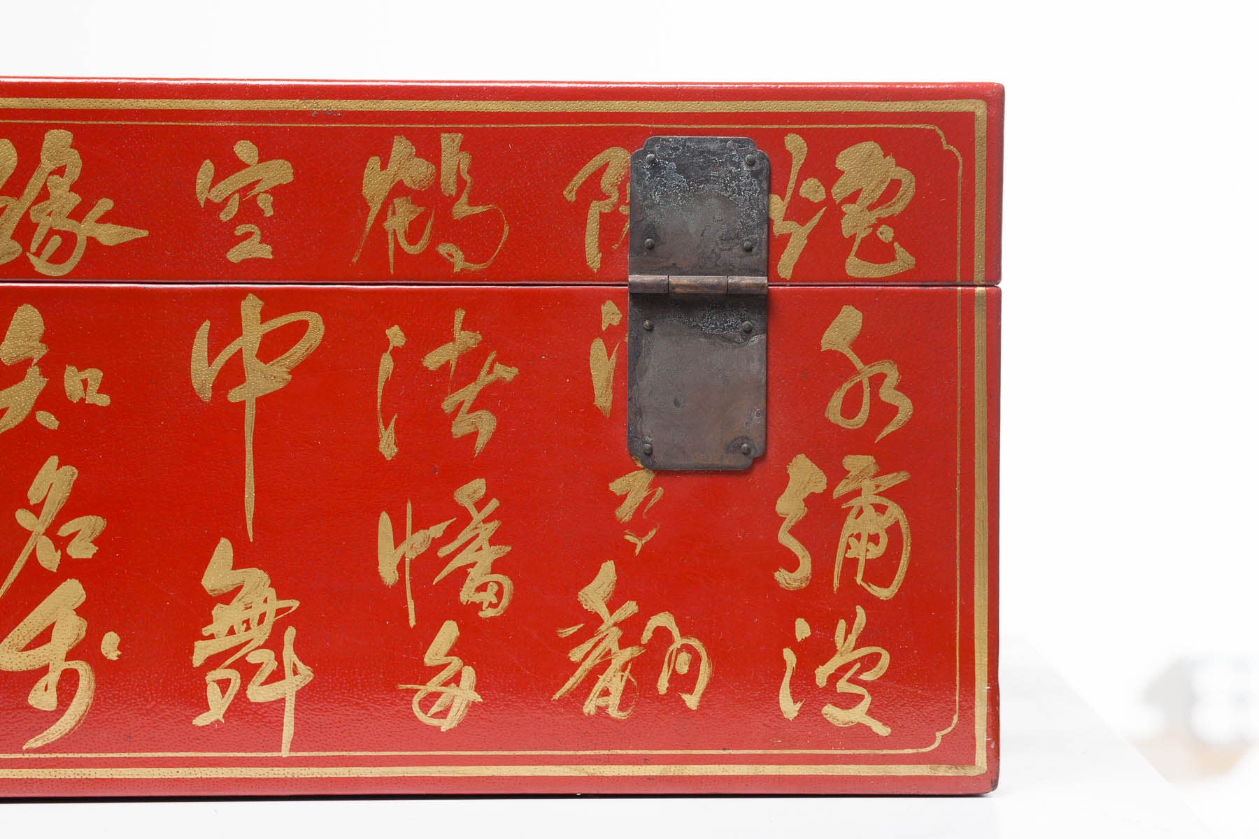 Mandarin Red Wide Inscription Leather Box