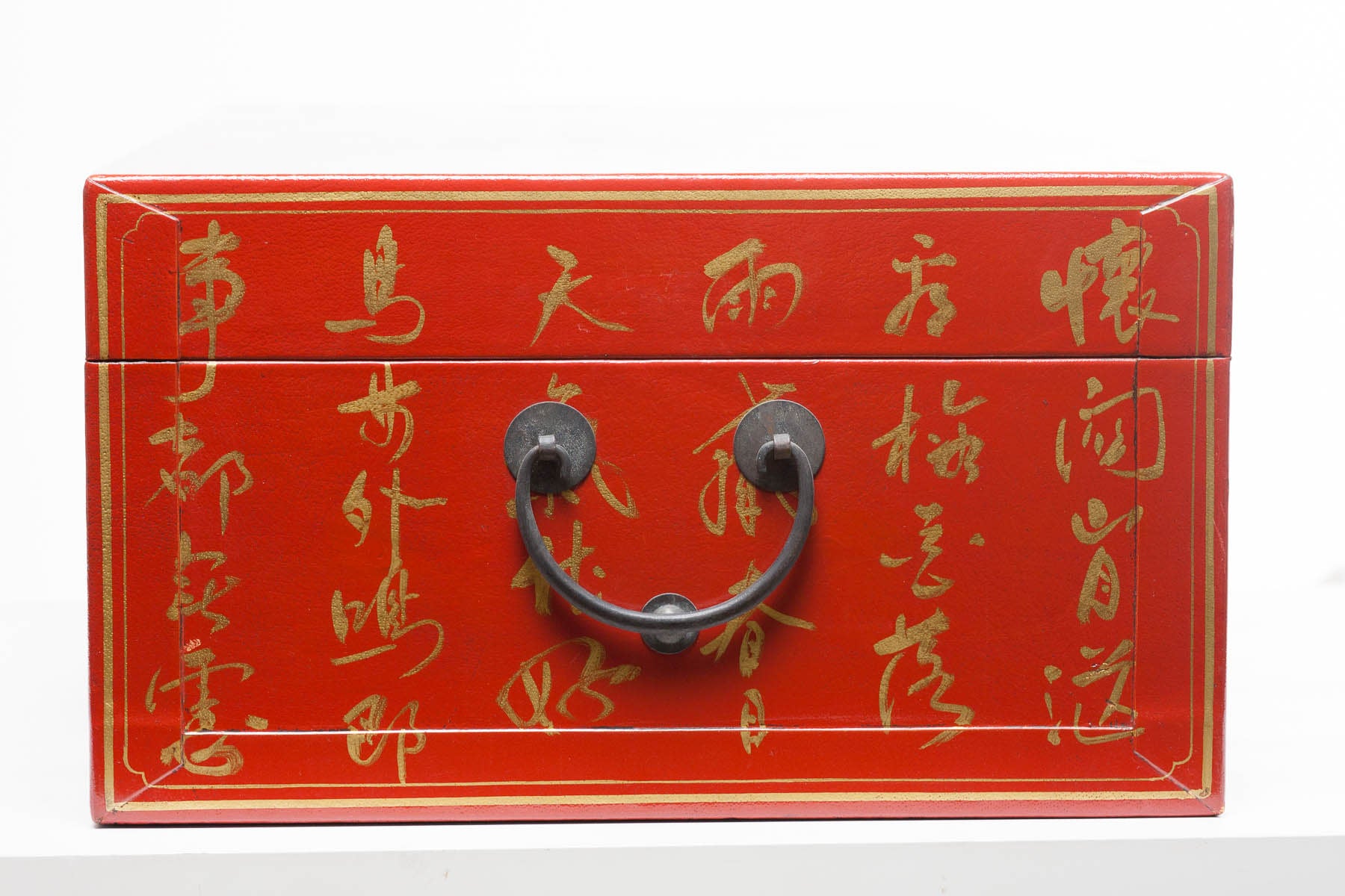 Mandarin Red Wide Inscription Leather Box