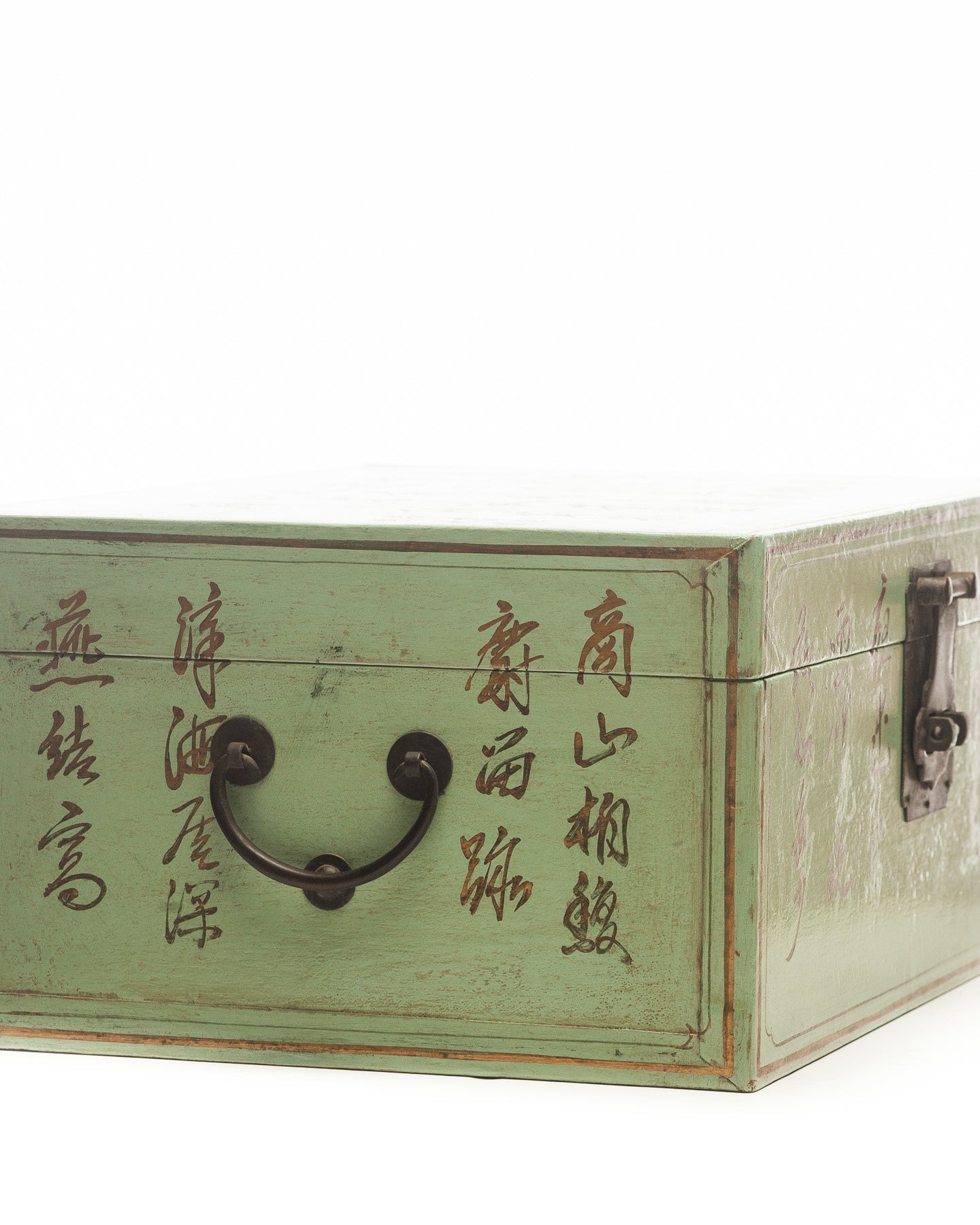 Pine Green Leather Inscription Box with Full Hardware (16.5")