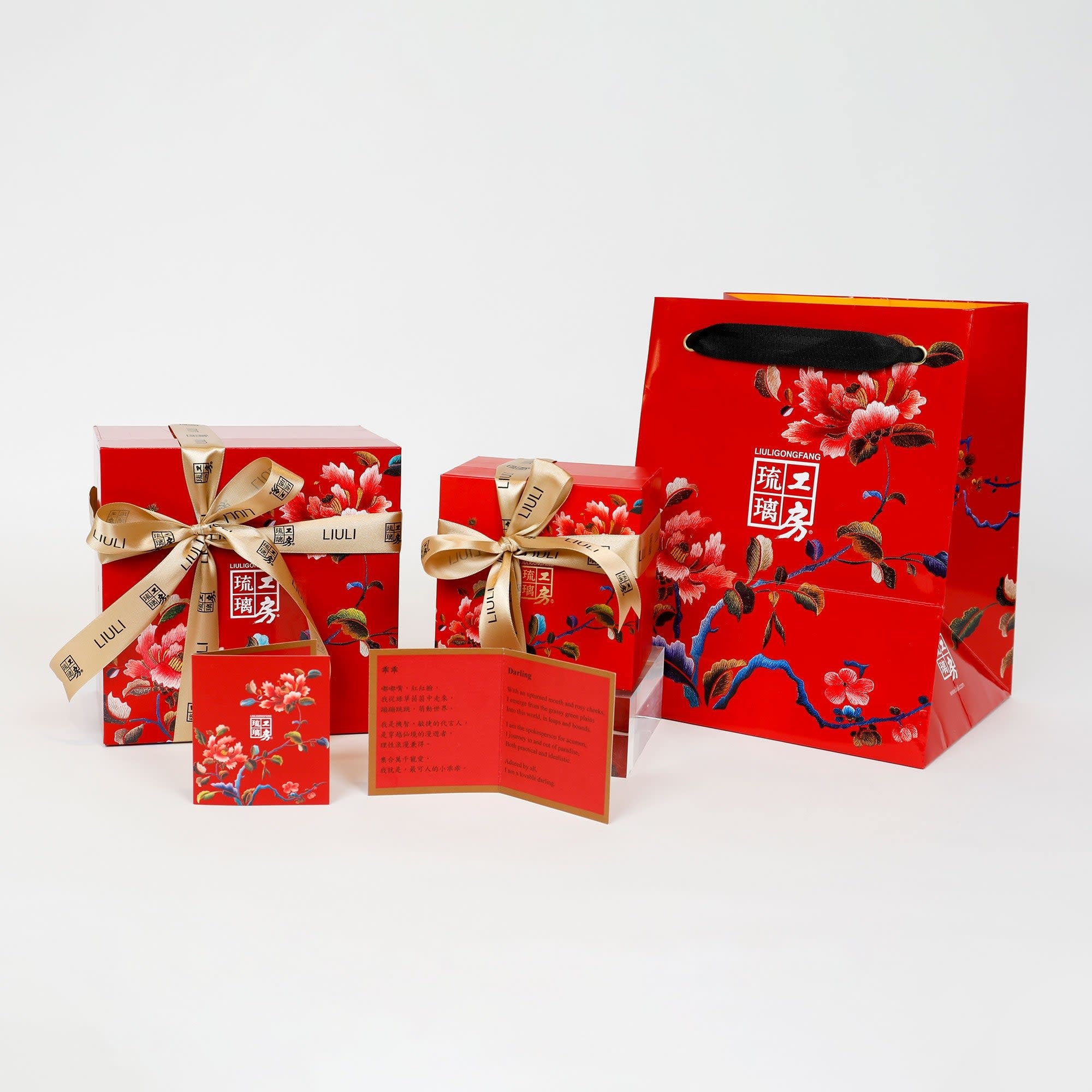 LIULI Crystal Art Crystal Pig Figurine, "I Too Can Fly High"