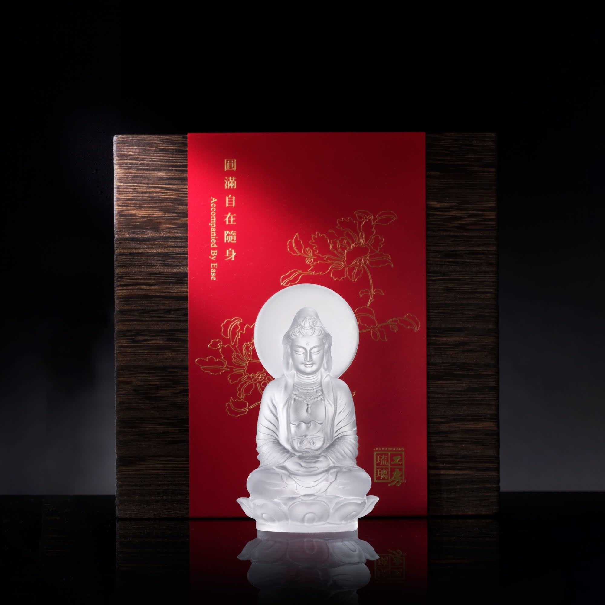 LIULI Crystal Art Crystal Guanyin Sculpture, "Accompanied By Ease"