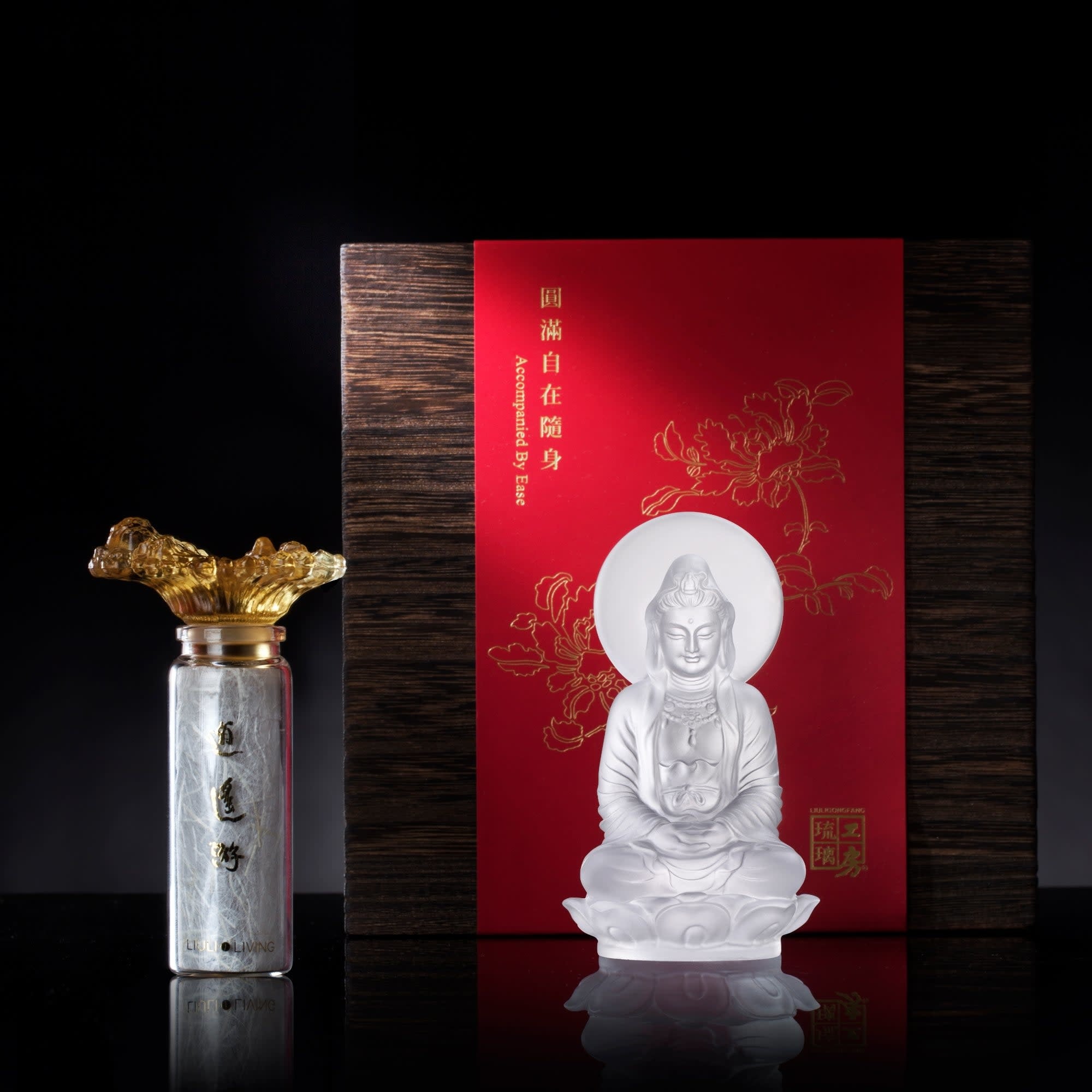 LIULI Crystal Art Crystal Guanyin Sculpture, "Accompanied By Ease + A Happy Excursion Set"