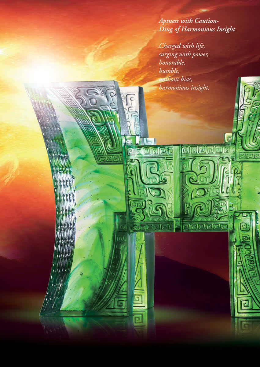 LIULI Crystal Art Crystal Chinese Vessel, "Aptness with Caution-Ding of Harmonious Insight"