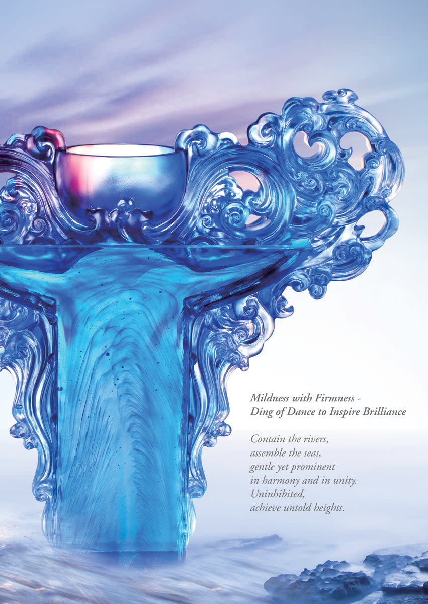 LIULI Crystal Art Ding of Dance Chinese Vessel, "Mild & Firm Virtue"