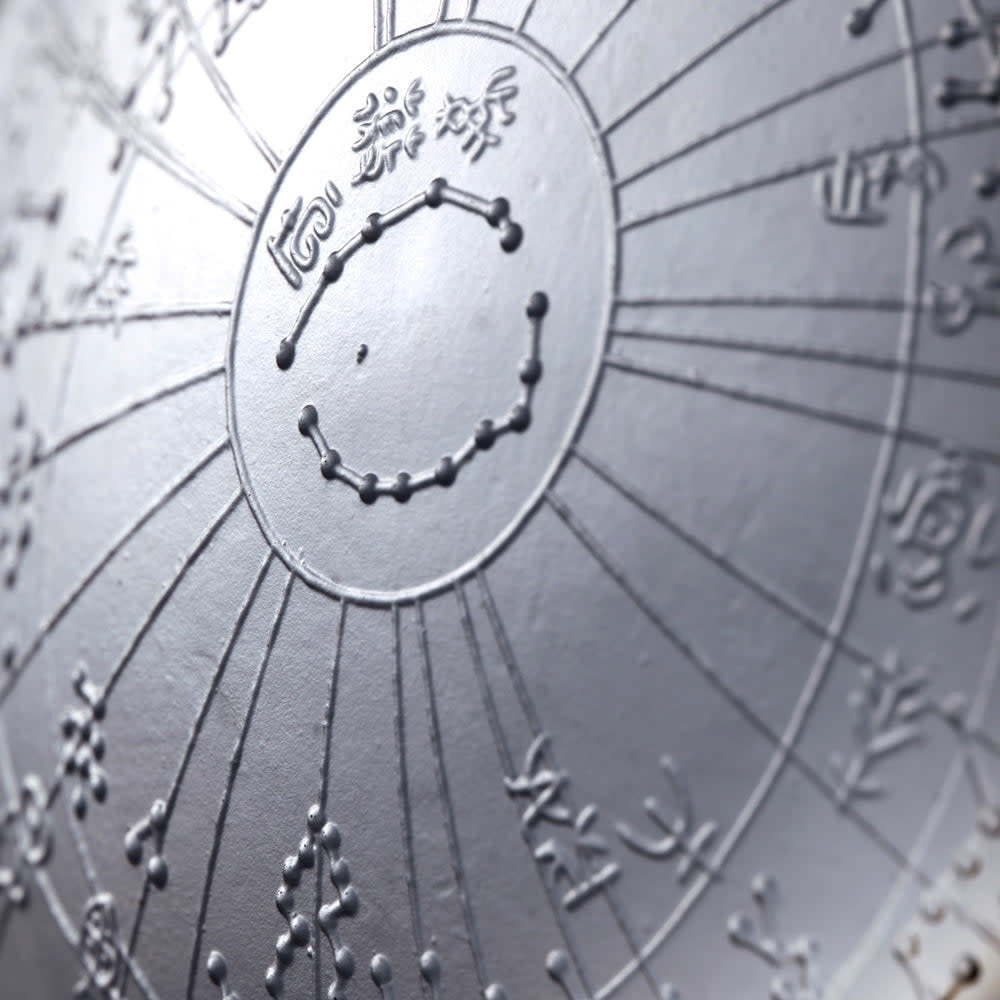 LIULI Crystal Art Crystal Mythical Creature, Guardian, Black Tortoise of the North-"Serenity of the Xuanwu"