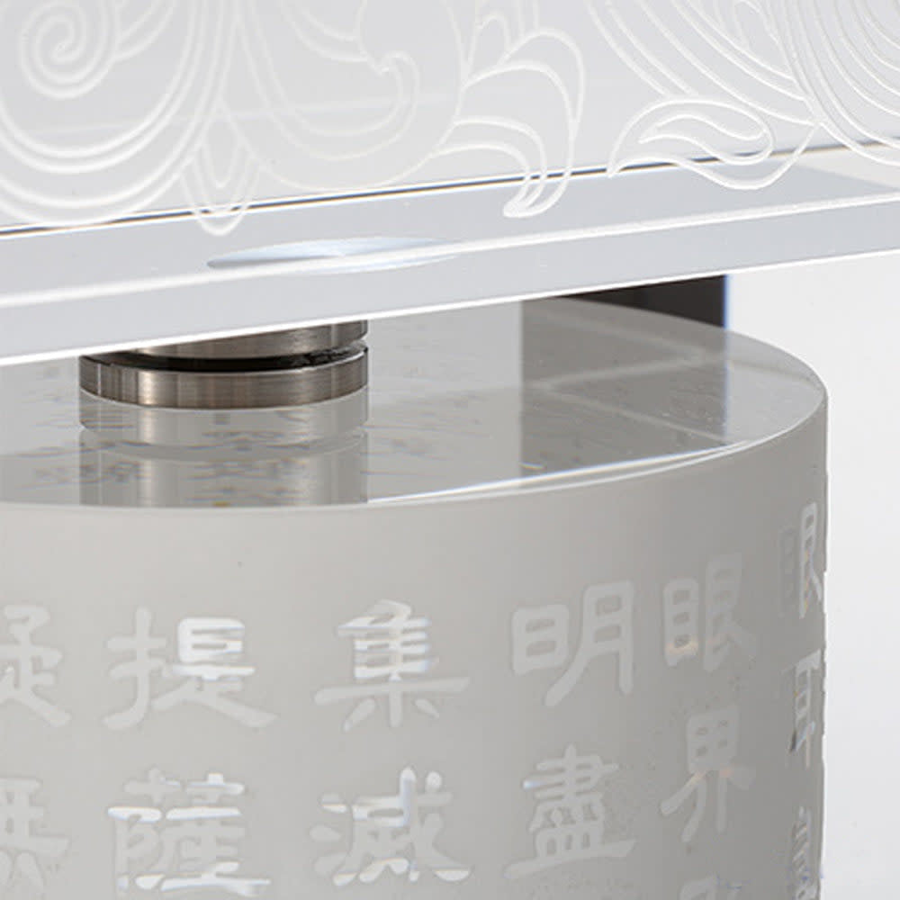 LIULI Crystal Art Crystal Prayer Wheel, Heart Sutra on LIULI Prayer Wheel, "Living In Peace"