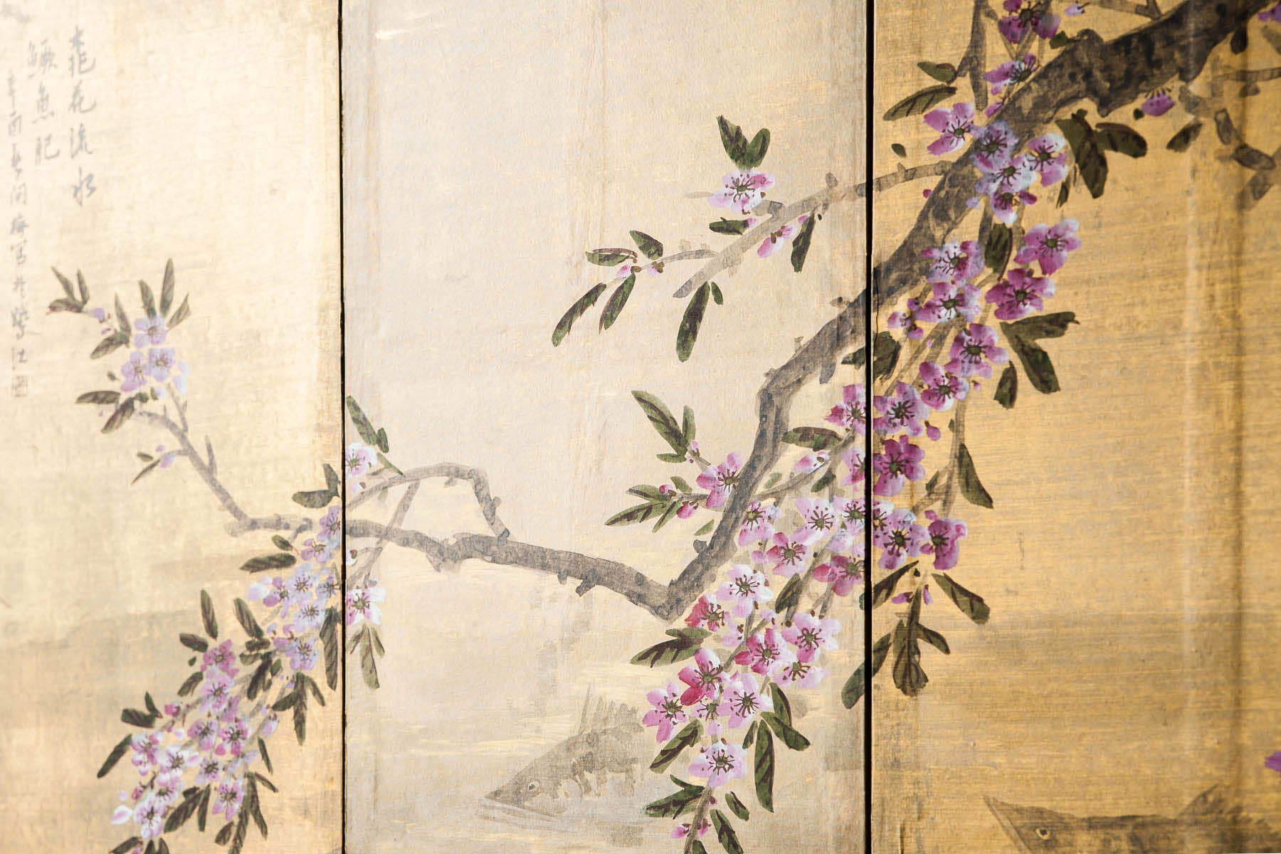 Lawrence & Scott Cherry Blossom & Koi 4-Panel Screen