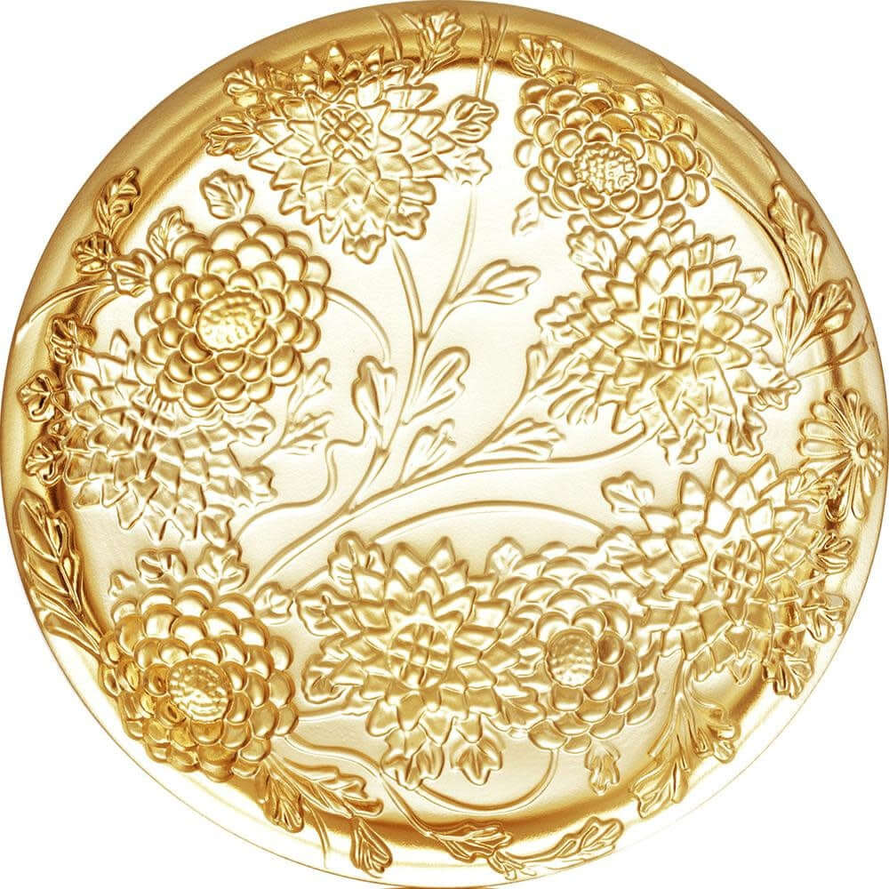 LIULI Crystal Art Crystal Chrysanthemum, Lunar Jewelry Box in Amber