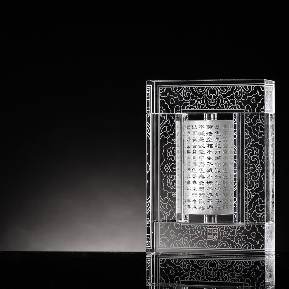 LIULI Crystal Art Crystal Prayer Wheel