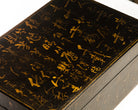 Black Inscription Leather Box (16") with hand-painted Chinese poems