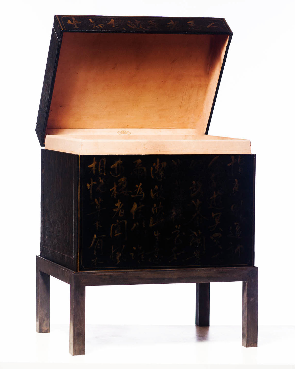 Black Inscription Leather Box (18.5") with Brass Stand