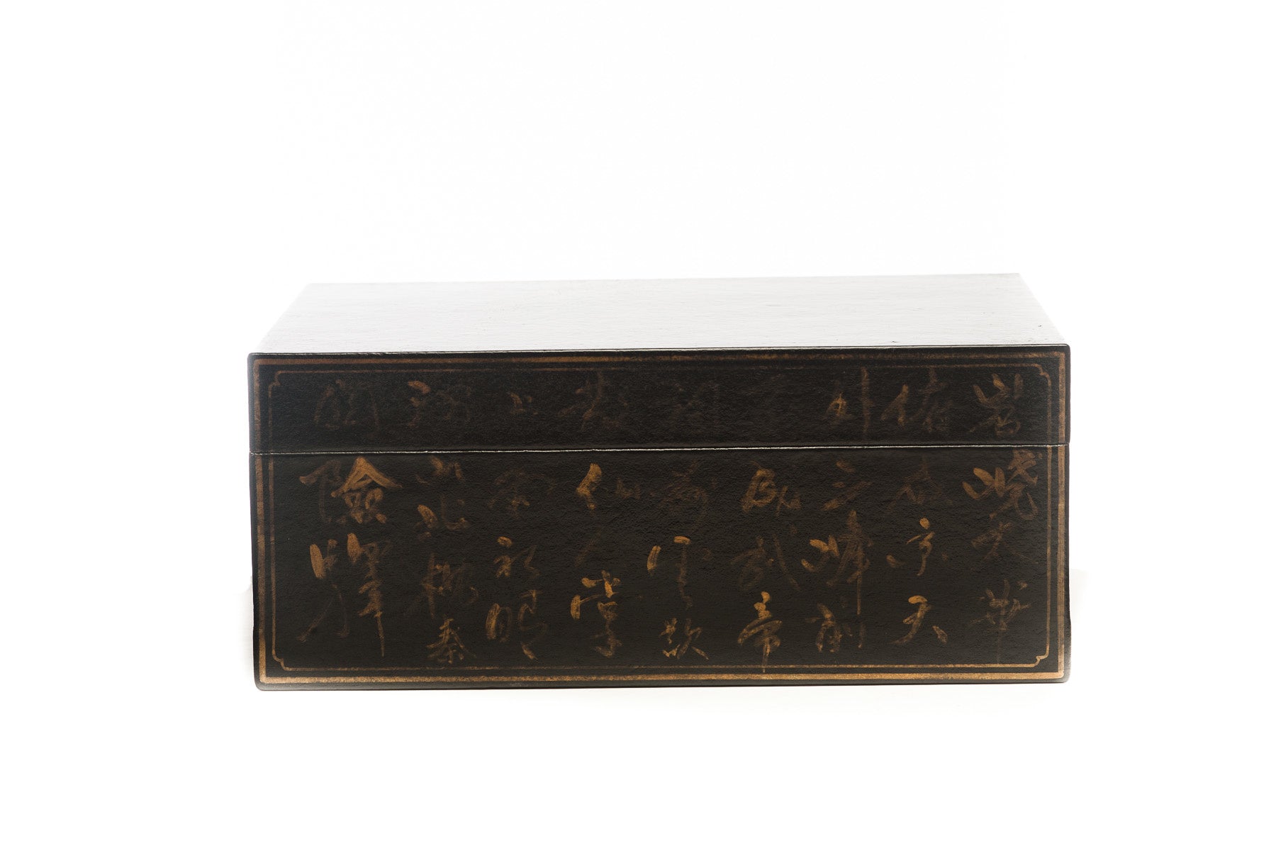 Black Inscription Leather Box (16") with hand-painted Chinese poems