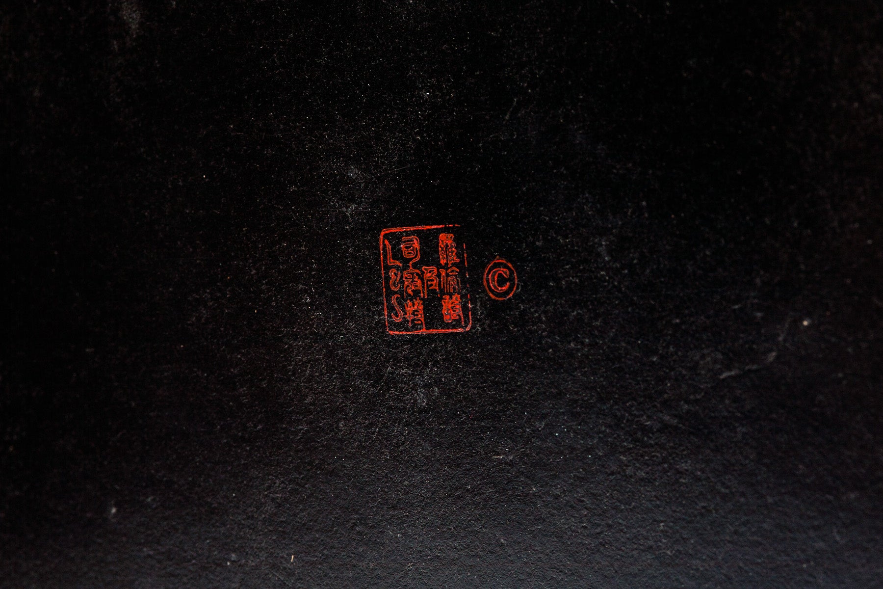 Black Meridian Leather Box (17")