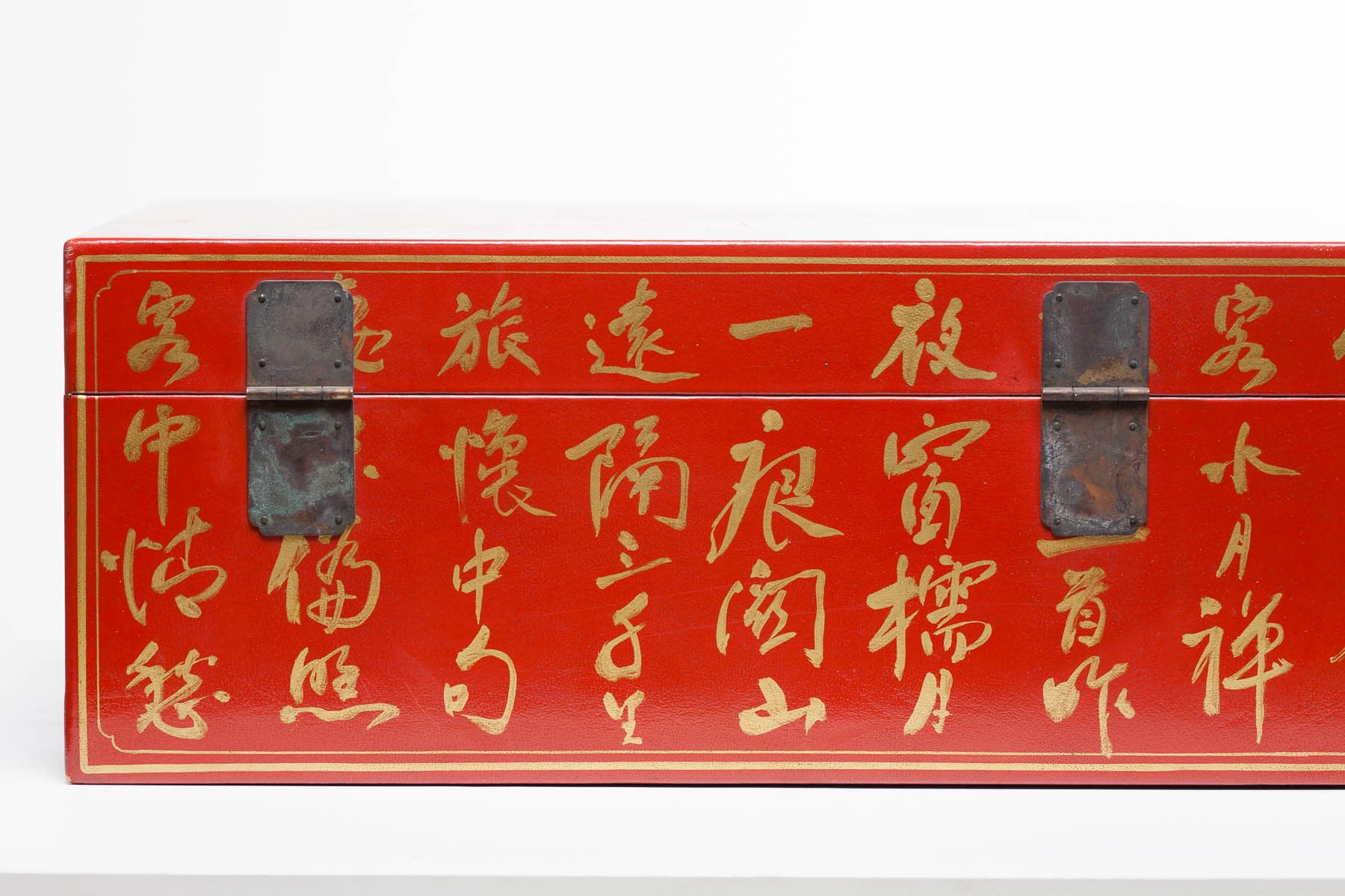 Mandarin Red Wide Inscription Leather Box
