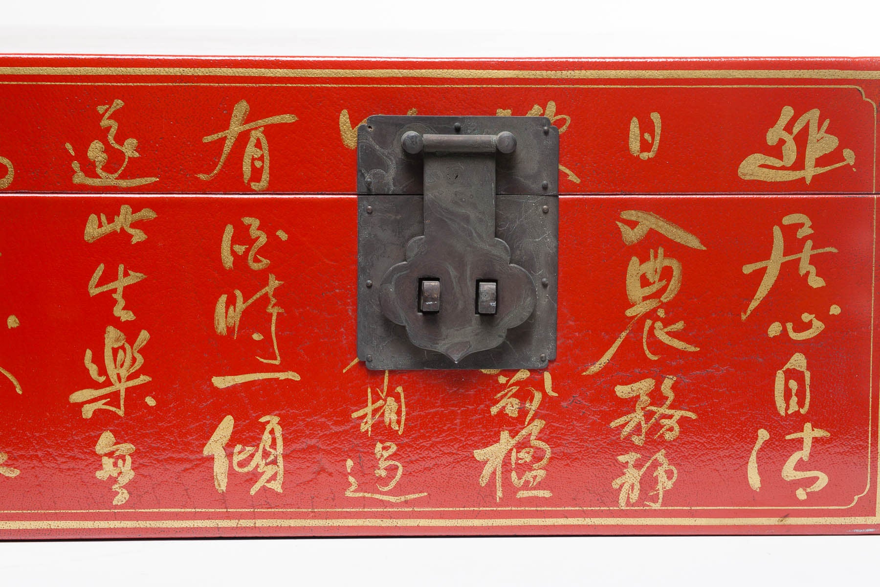 Mandarin Red Wide Inscription Leather Box