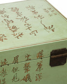 Pine Green Leather Inscription Box with Full Hardware (16.5")