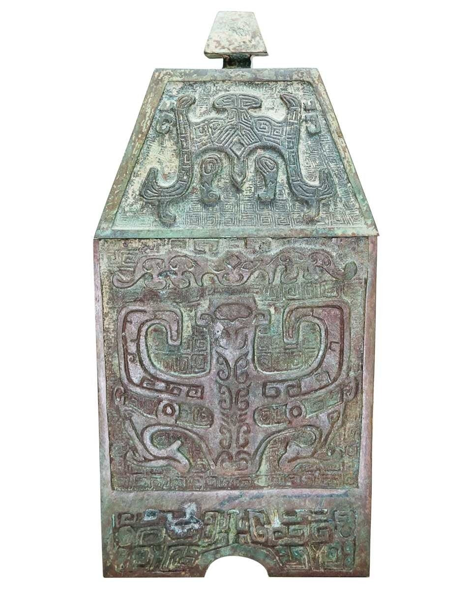 Verdigris Bronze Wine Vessel