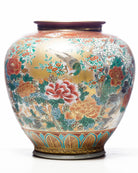 Vintage Large Japanese Kutani Kinsuizo Kiln Flower & Birds Vase