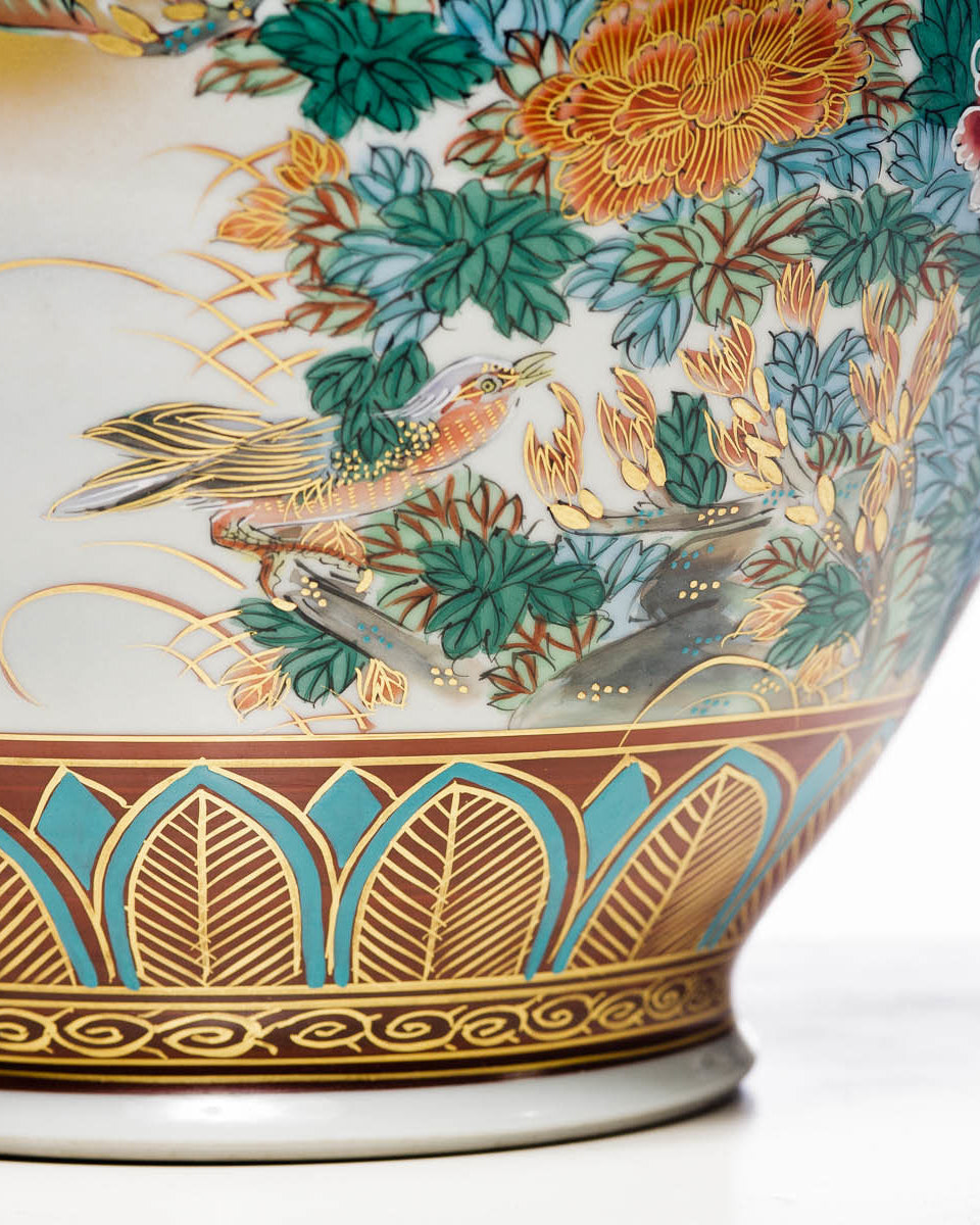 Vintage Large Japanese Kutani Kinsuizo Kiln Flower & Birds Vase