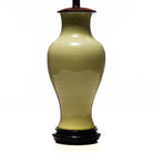 Legacy Gabrielle Baluster Porcelain Lamp in Avocado with Rosewood Base
