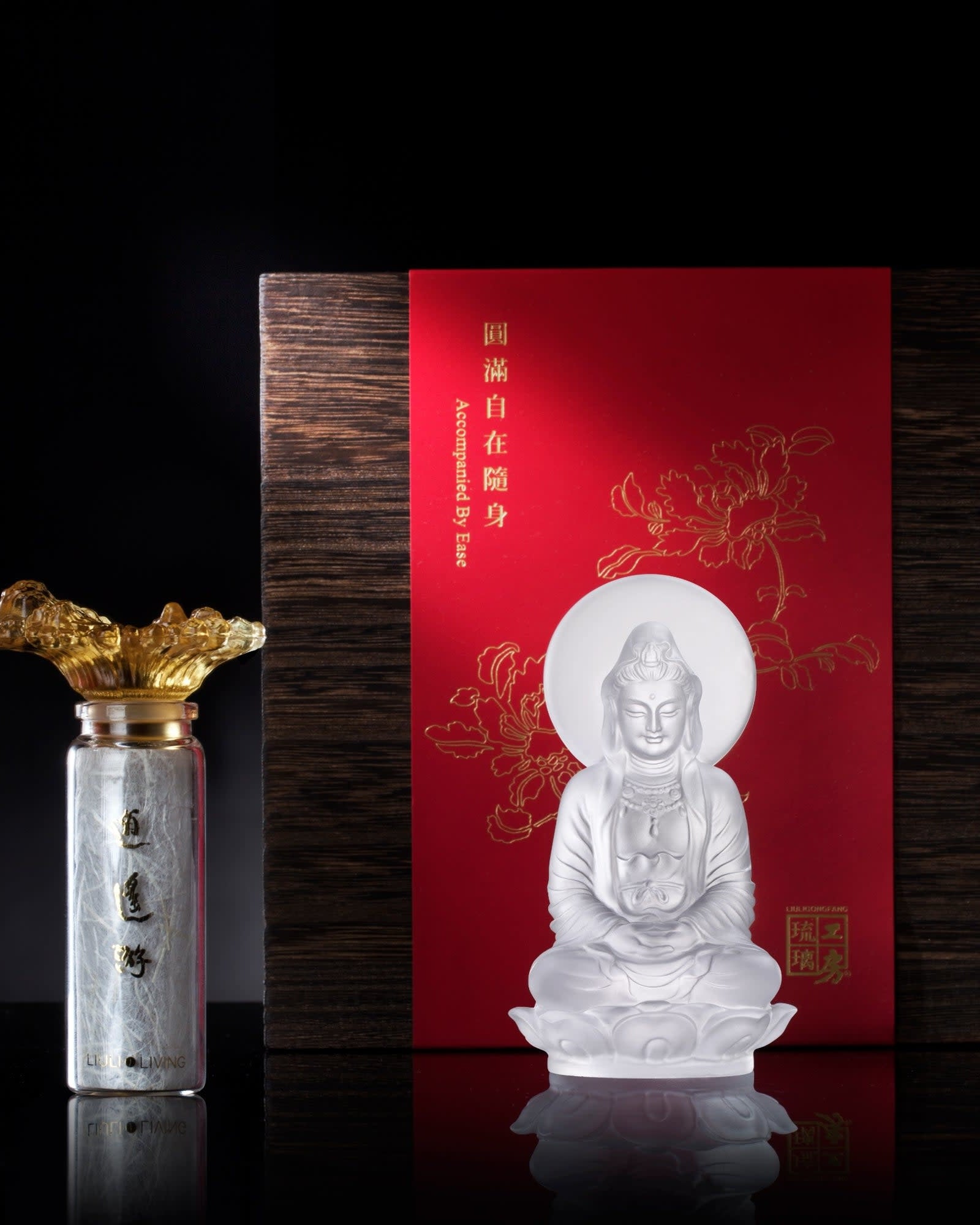 LIULI Crystal Art Crystal Guanyin Sculpture, "Accompanied By Ease + A Happy Excursion Set"