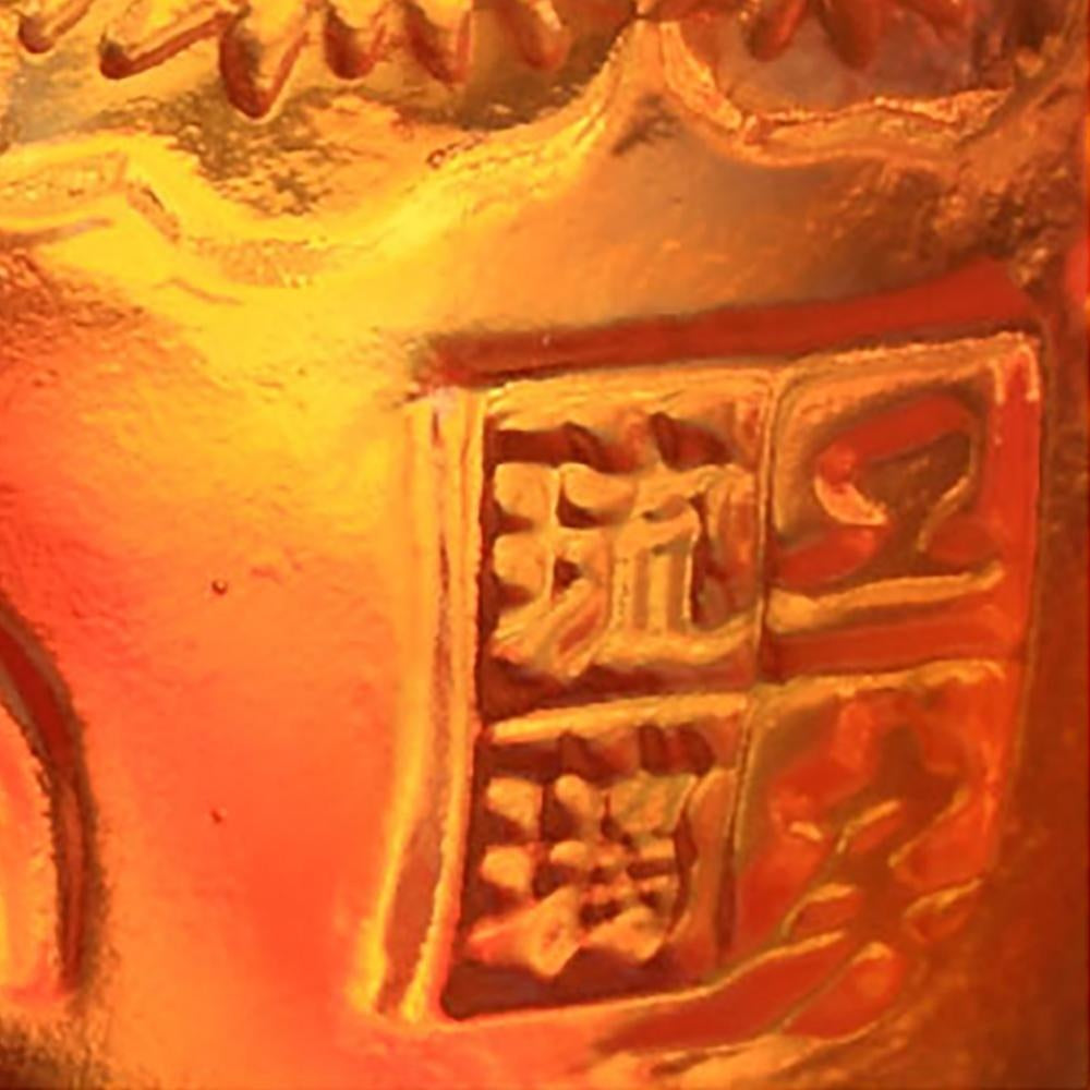 LIULI Crystal Art Crystal Year of the Pig "Piglet of Fortune" Chinese Zodiac Figurine in Dark Amber/Light Amber (Limited Edition)