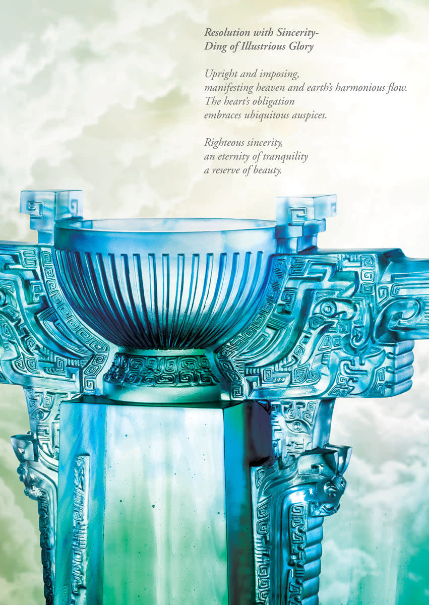 LIULI Crystal Art Crystal Vessel, "Ding of Illustrious Glory"