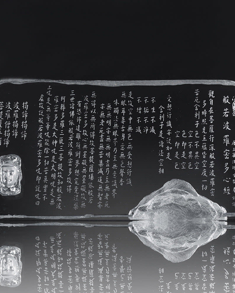 LIULI Crystal Art Crystal Plate, Heart Sutra, "A Tranquil Heart"