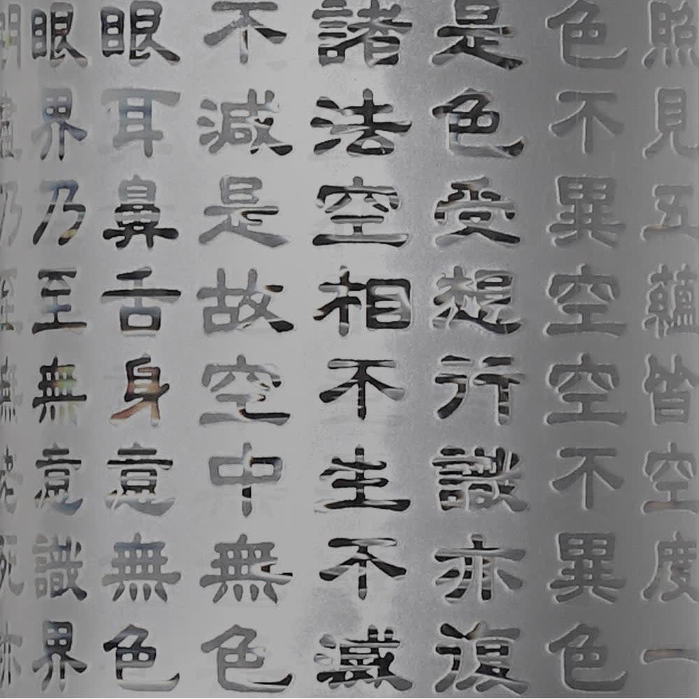 LIULI Crystal Art Crystal Prayer Wheel