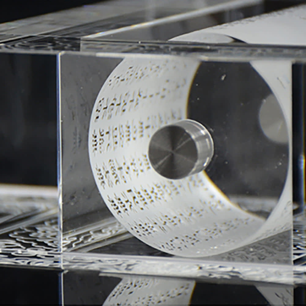 LIULI Crystal Art Crystal Prayer Wheel