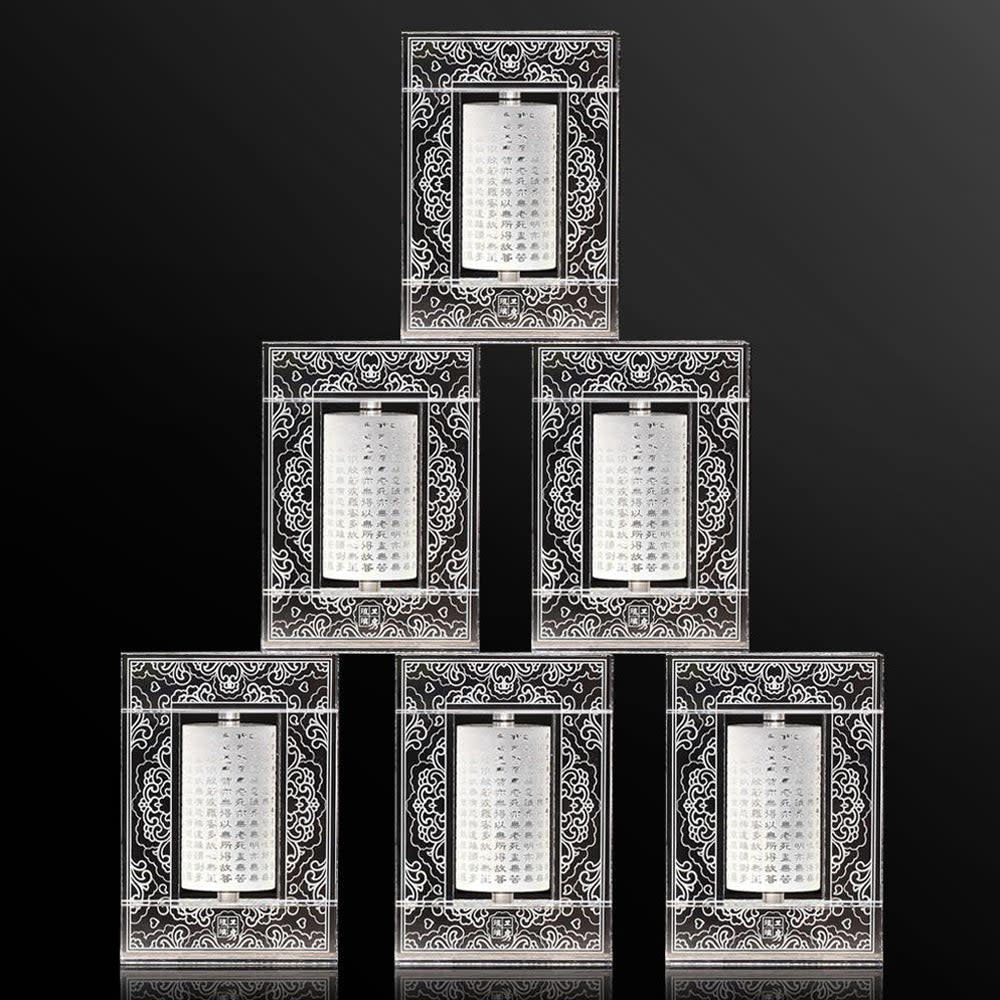 LIULI Crystal Art Crystal Prayer Wheel