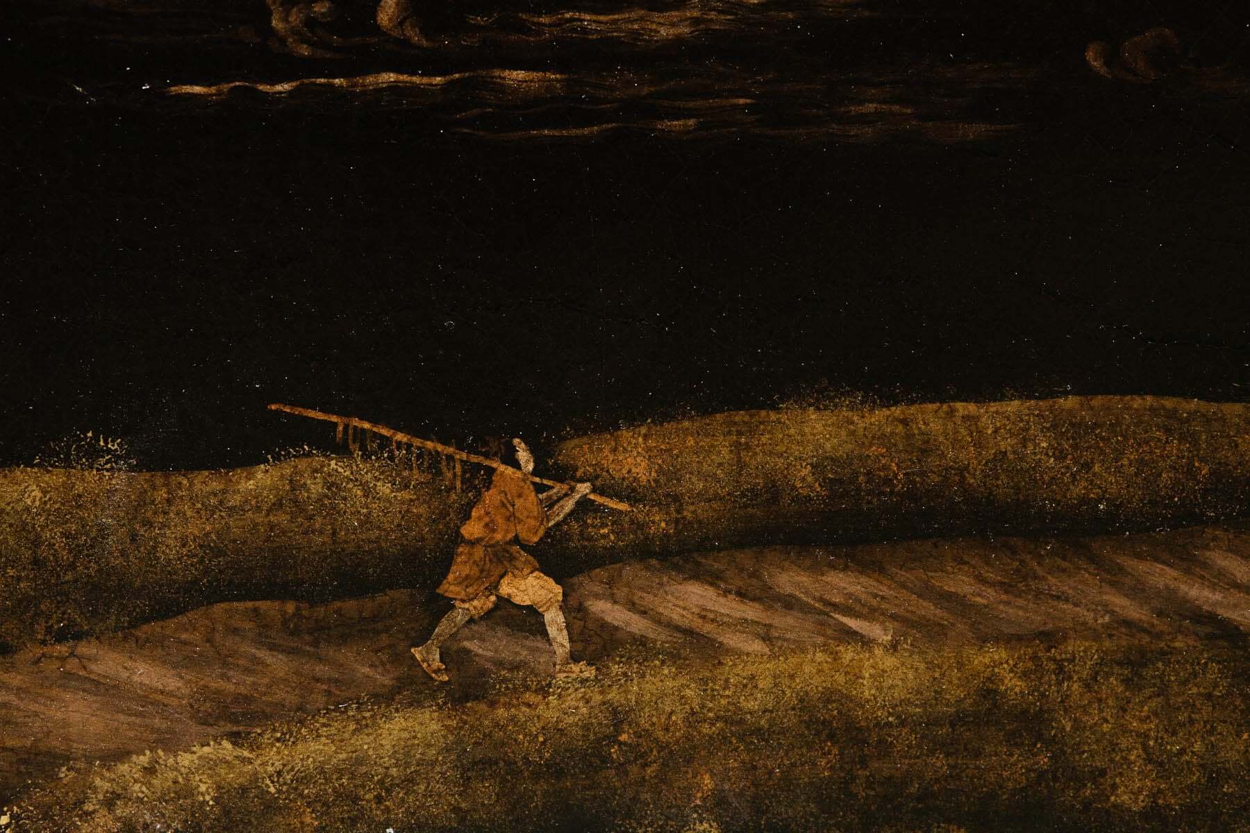 Lawrence & Scott "City of Guilin" Leather on Wood 4-Panel Screen/Room Divider